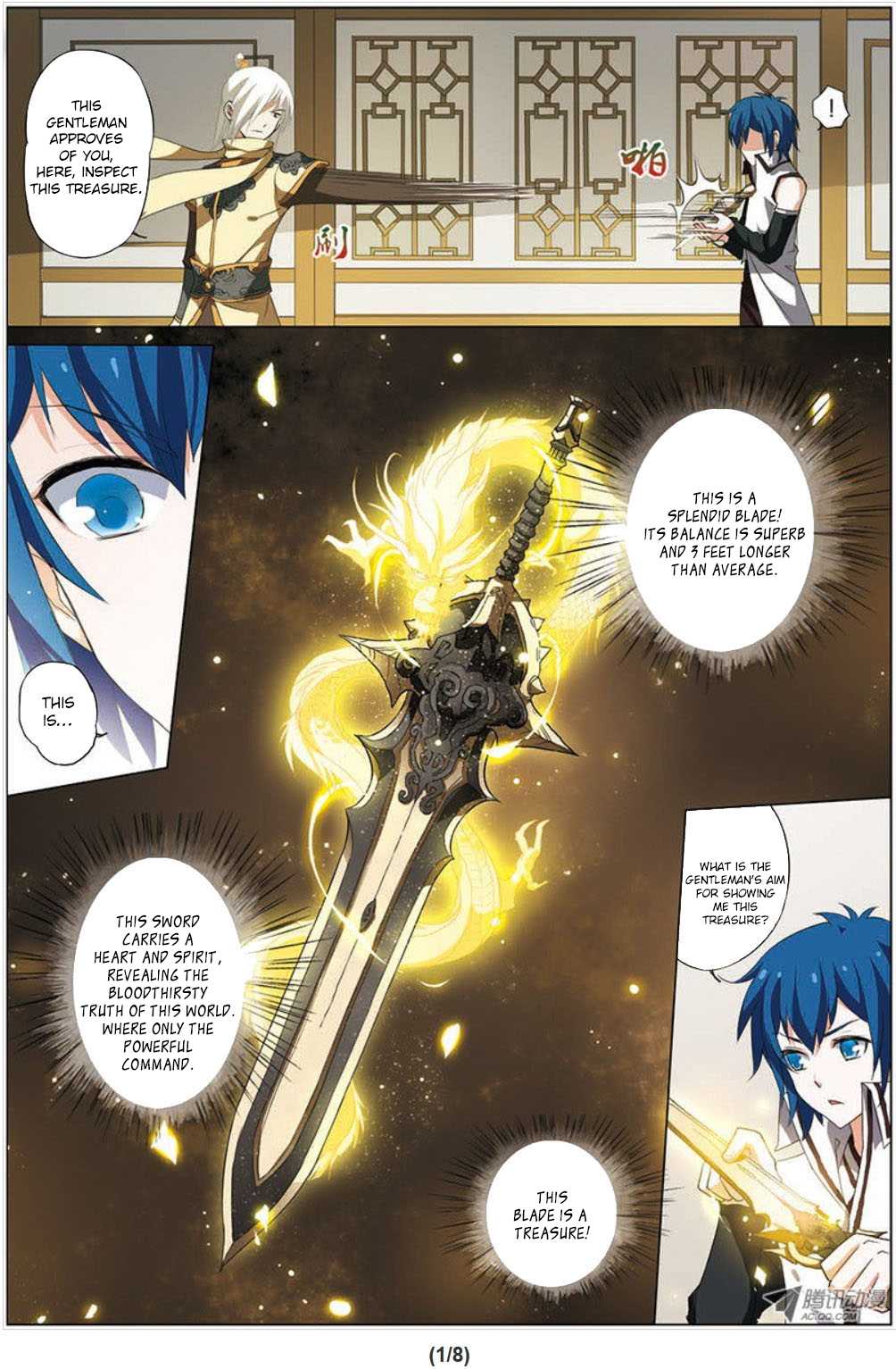 Ao Shi Jiu Chong Tian Chapter 12.2 page 3 - Chapter 12.2