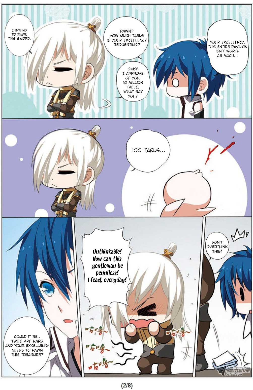 Ao Shi Jiu Chong Tian Chapter 12.2 page 4 - Chapter 12.2