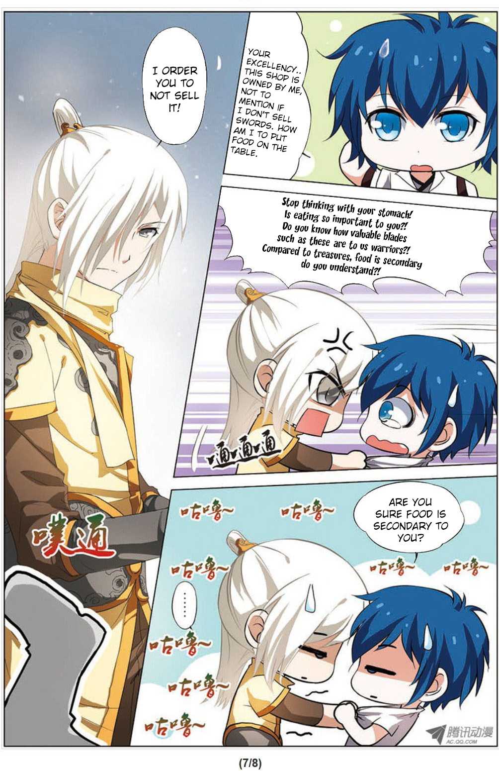 Ao Shi Jiu Chong Tian Chapter 12.2 page 9 - Chapter 12.2