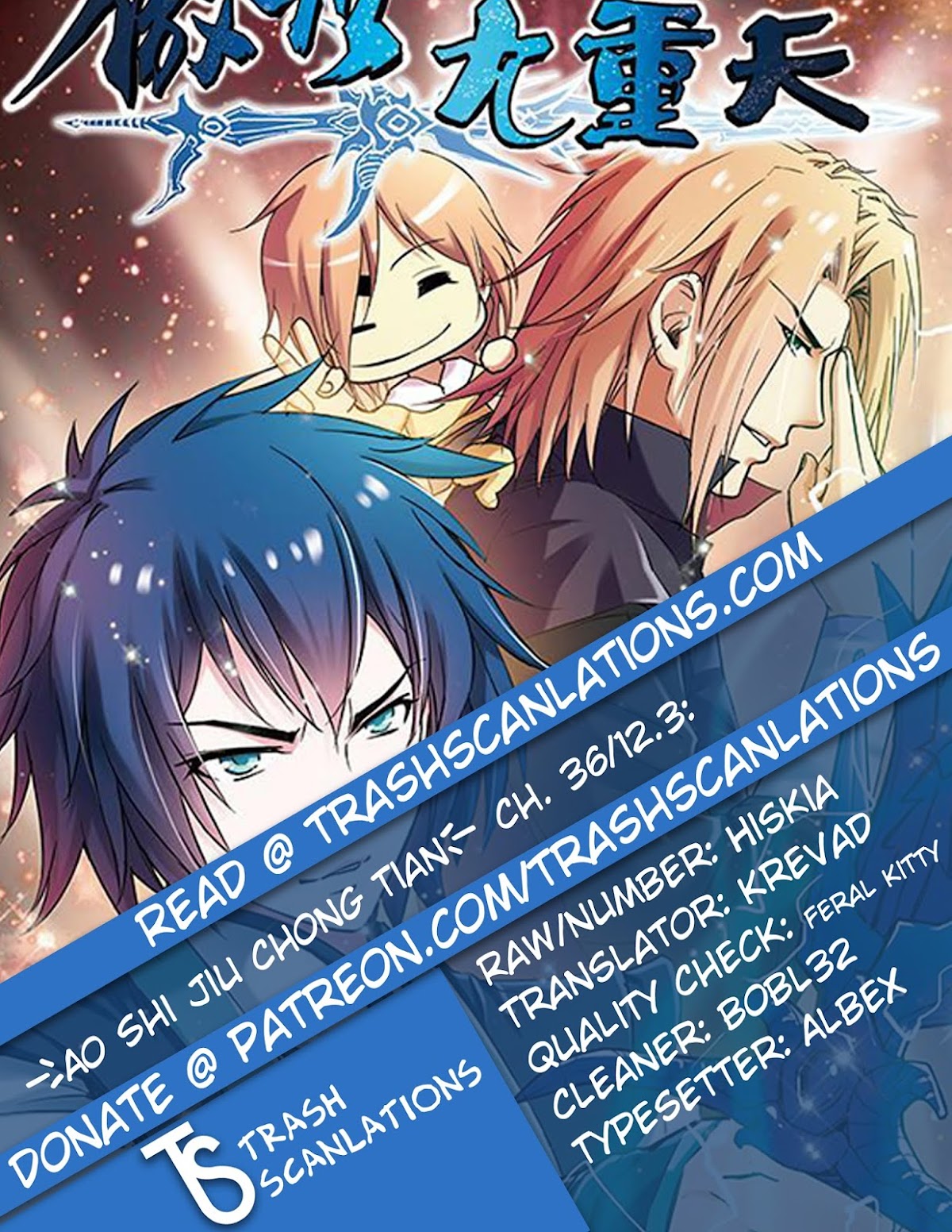 Ao Shi Jiu Chong Tian Chapter 12.3 page 1 - Chapter 12.3