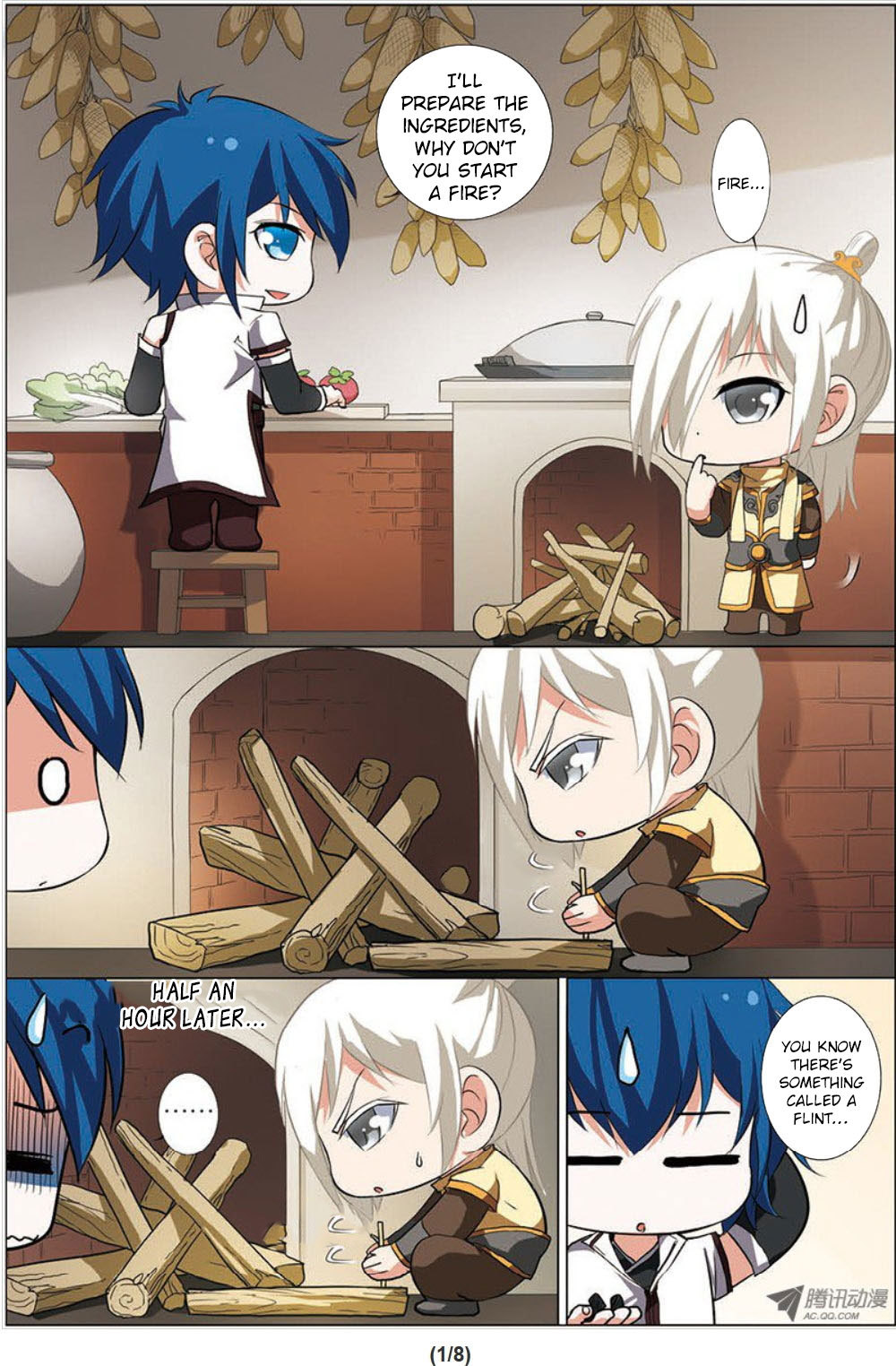Ao Shi Jiu Chong Tian Chapter 12.3 page 3 - Chapter 12.3