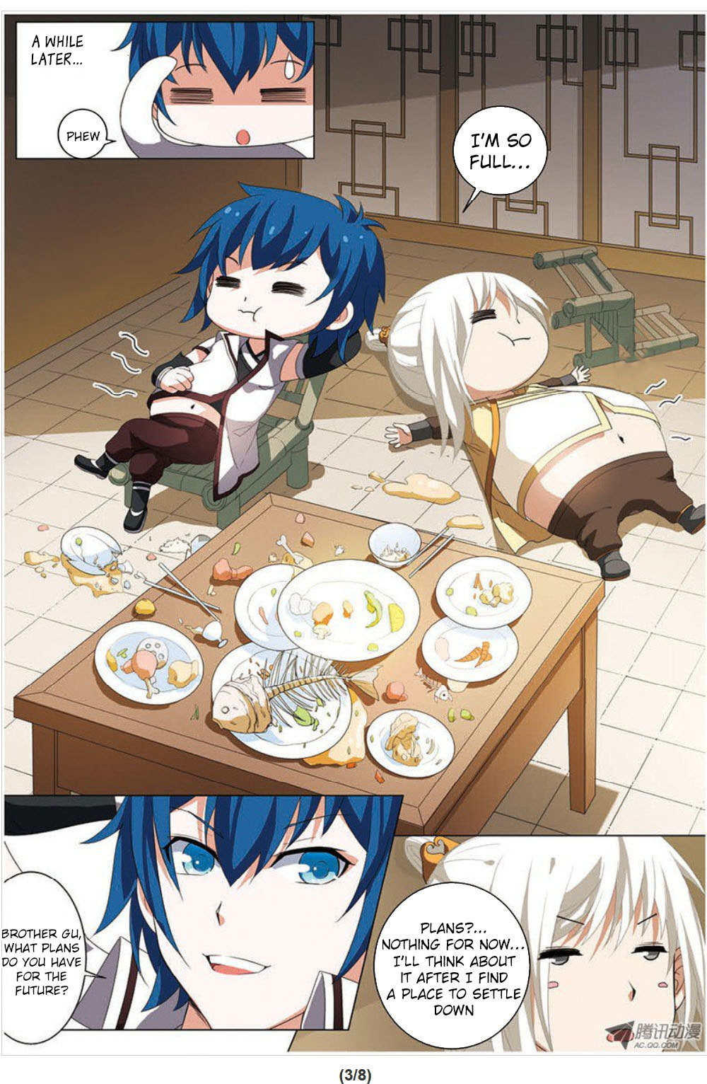Ao Shi Jiu Chong Tian Chapter 12.3 page 5 - Chapter 12.3