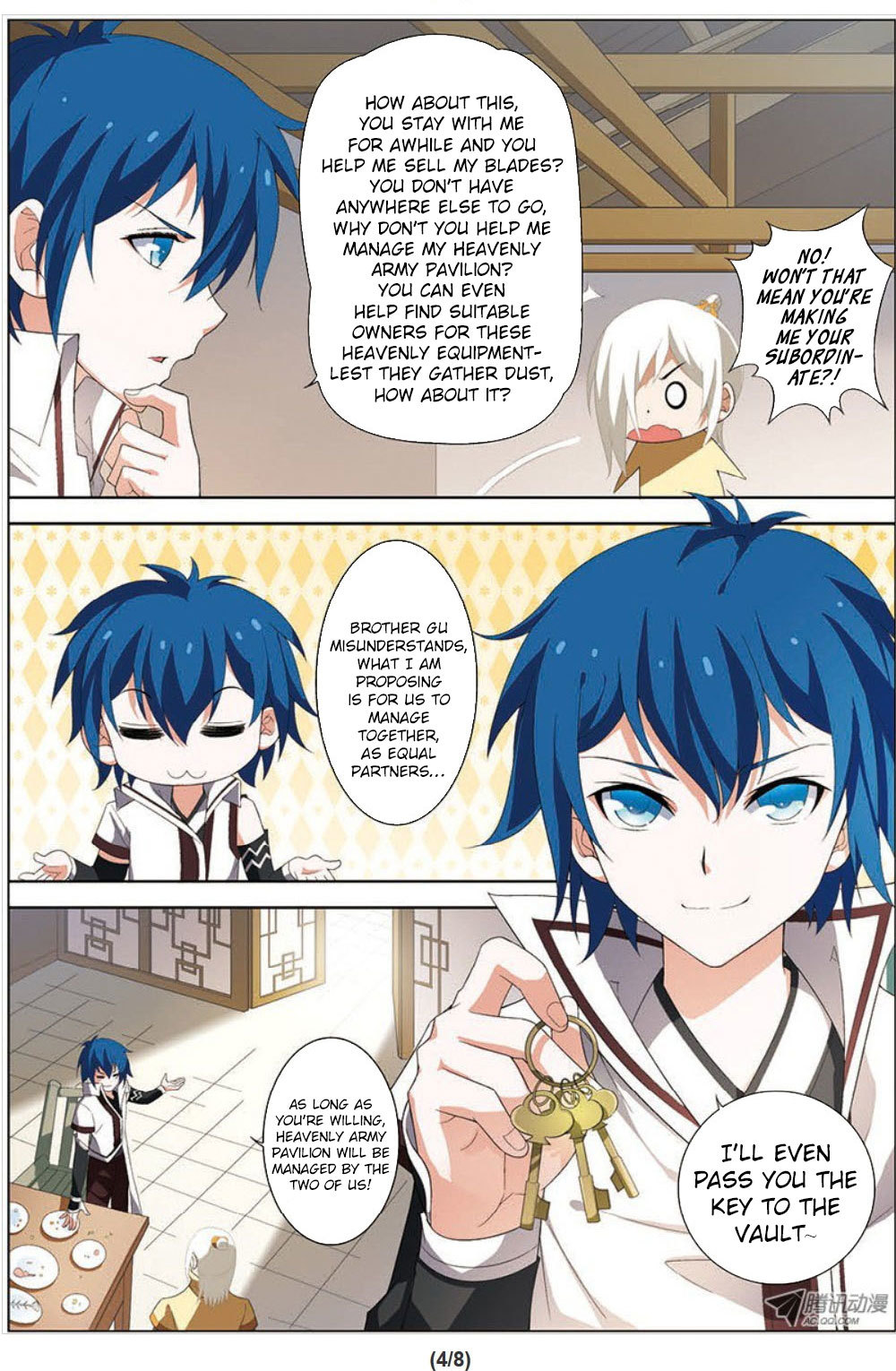 Ao Shi Jiu Chong Tian Chapter 12.3 page 6 - Chapter 12.3