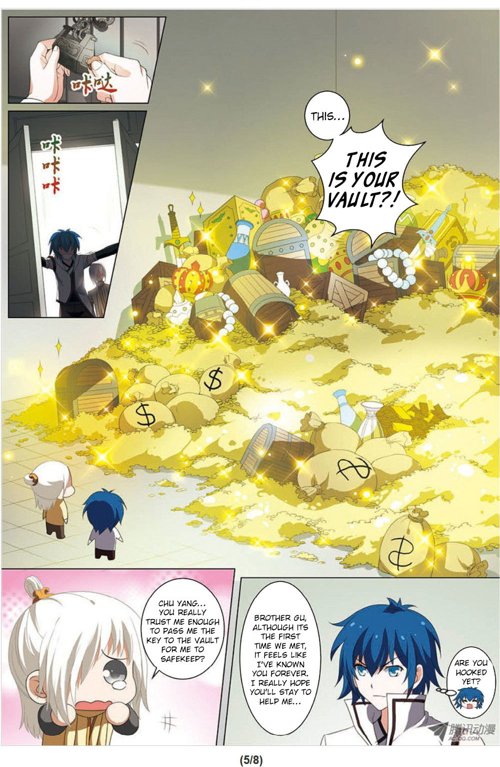 Ao Shi Jiu Chong Tian Chapter 12.3 page 7 - Chapter 12.3