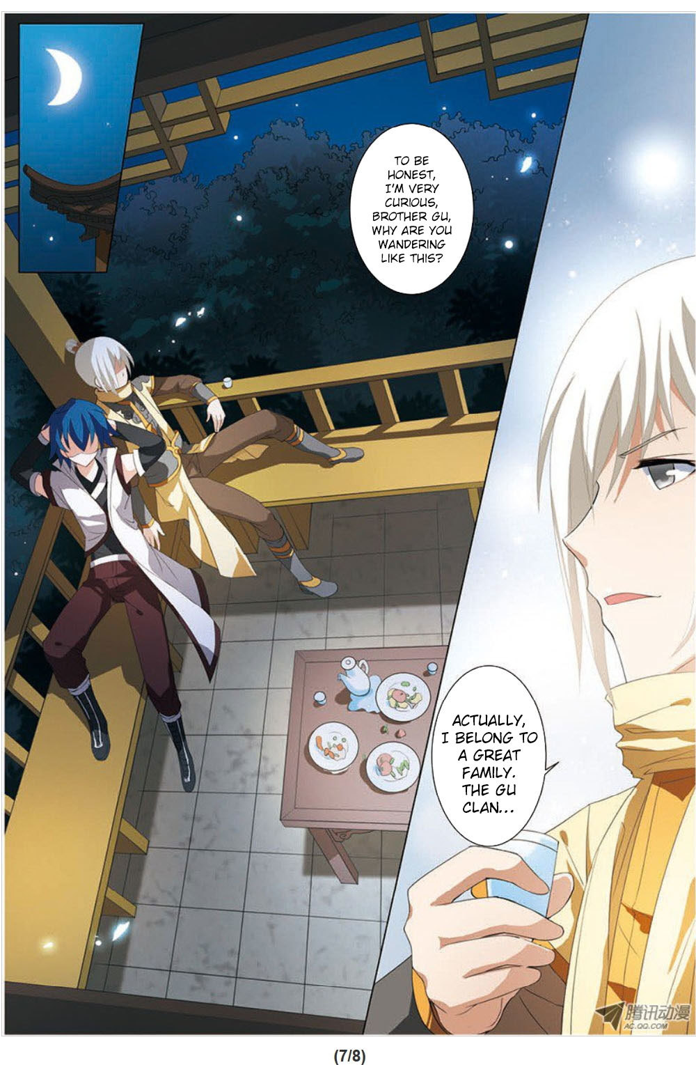 Ao Shi Jiu Chong Tian Chapter 12.3 page 9 - Chapter 12.3