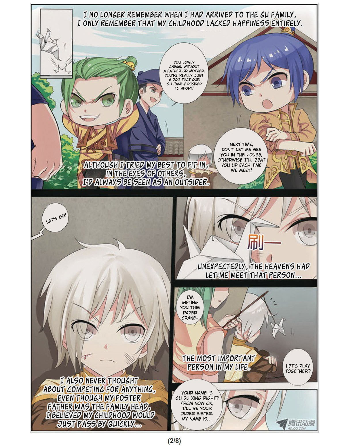 Ao Shi Jiu Chong Tian Chapter 13.1 page 4 - Chapter 13.1