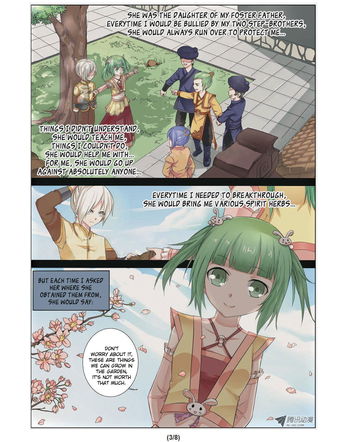 Ao Shi Jiu Chong Tian Chapter 13.1 page 5 - Chapter 13.1