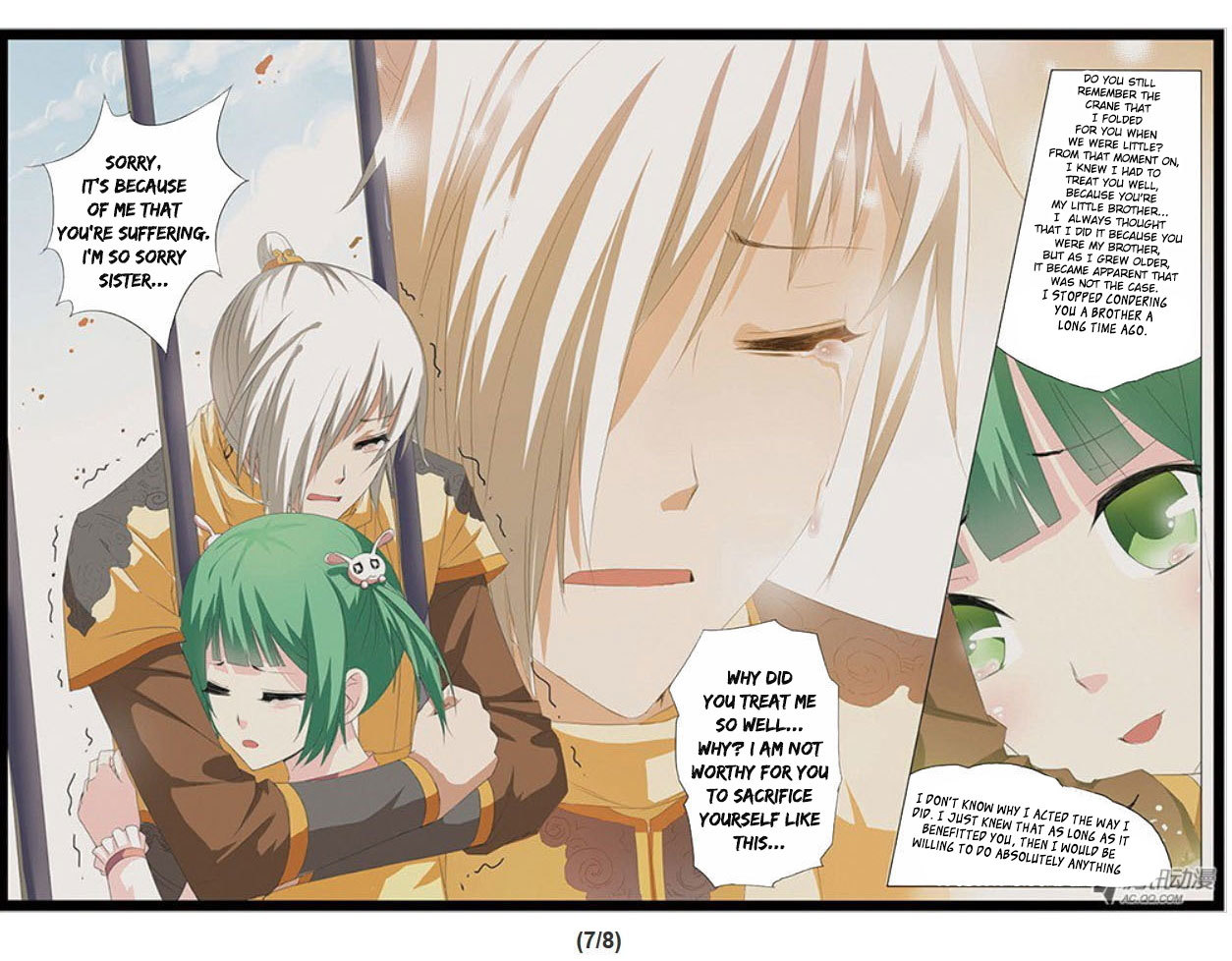 Ao Shi Jiu Chong Tian Chapter 13.1 page 8 - Chapter 13.1