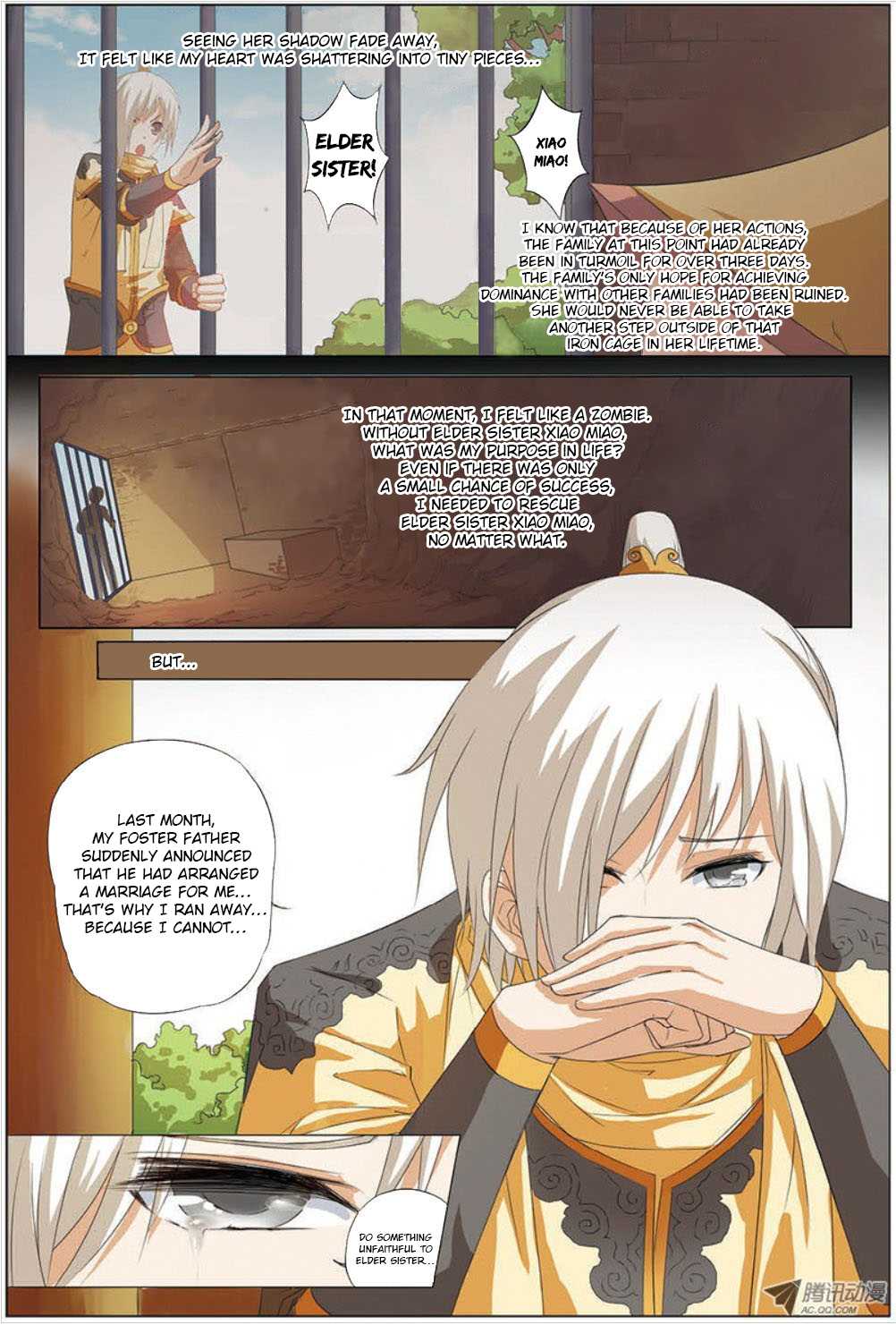 Ao Shi Jiu Chong Tian Chapter 13.2 page 3 - Chapter 13.2