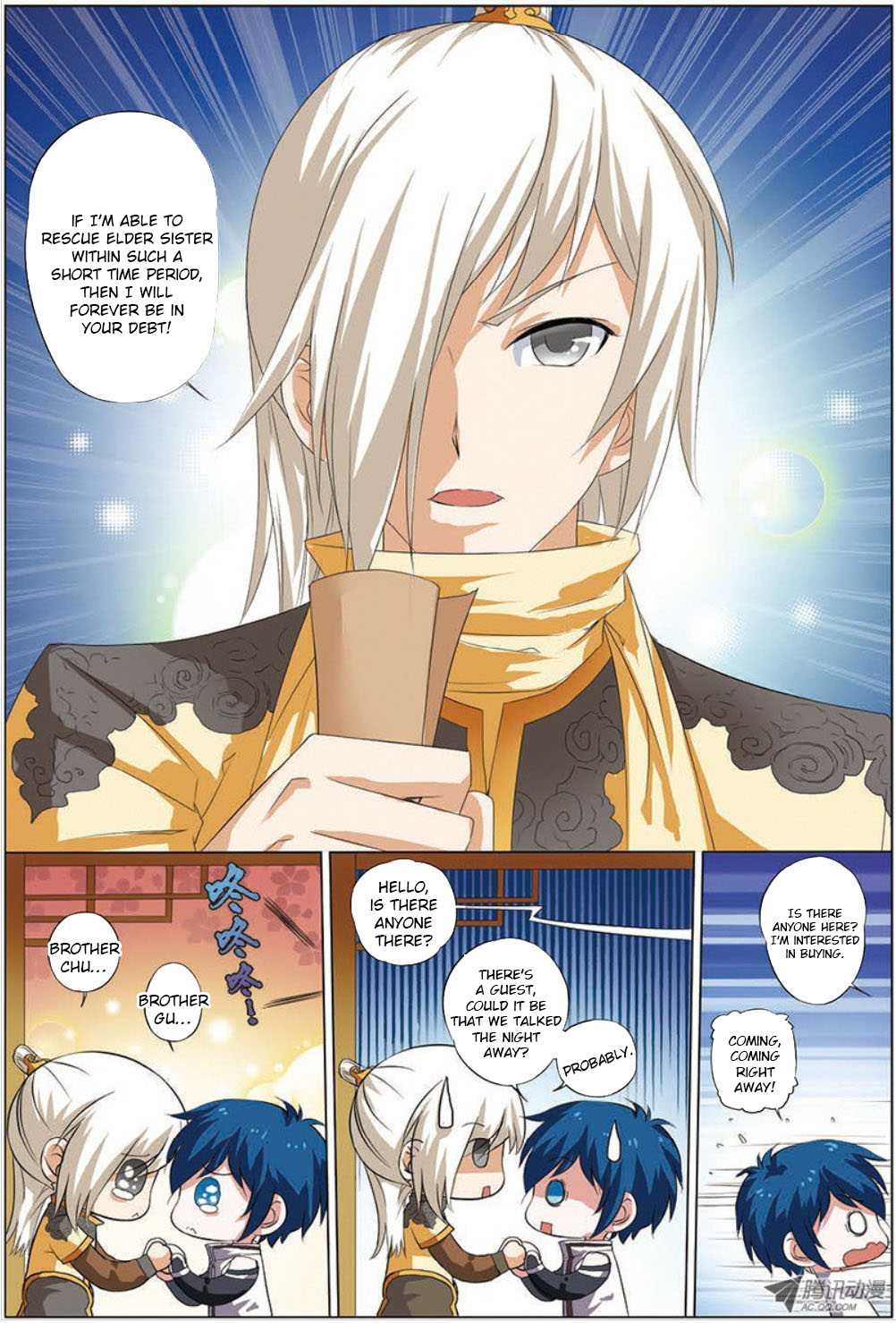 Ao Shi Jiu Chong Tian Chapter 13.2 page 9 - Chapter 13.2