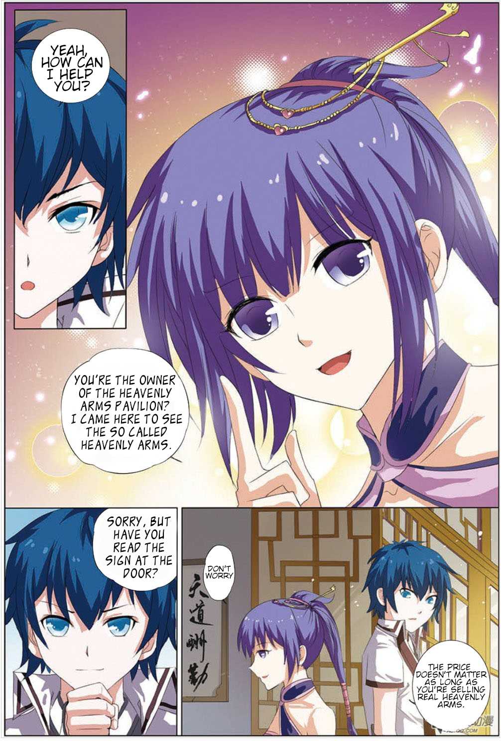 Ao Shi Jiu Chong Tian Chapter 13.3 page 3 - Chapter 13.3