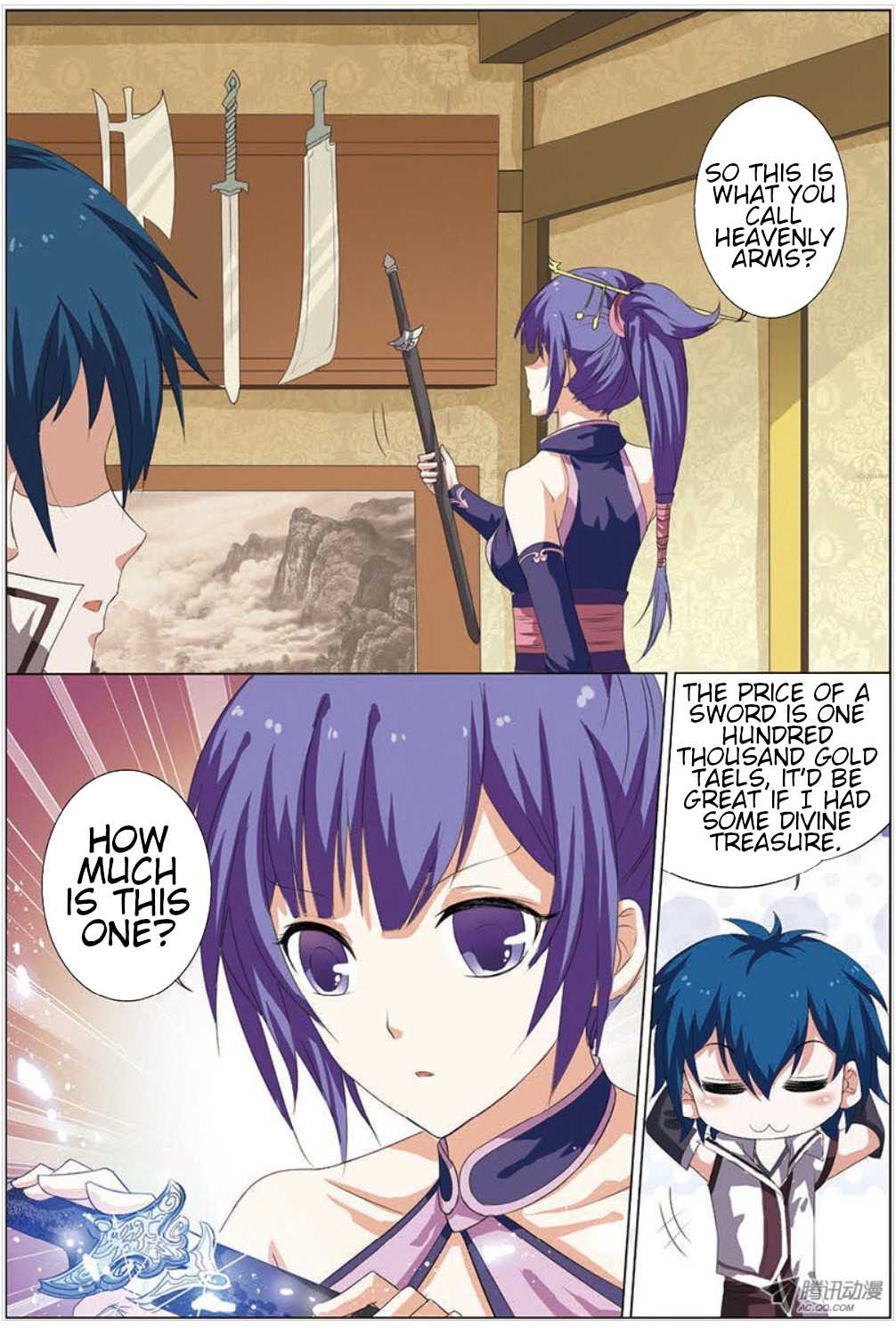 Ao Shi Jiu Chong Tian Chapter 13.3 page 4 - Chapter 13.3