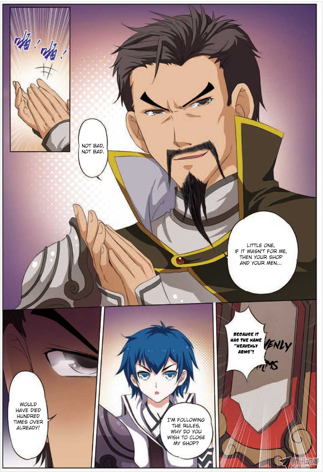 Ao Shi Jiu Chong Tian Chapter 14.1 page 6 - Chapter 14.1
