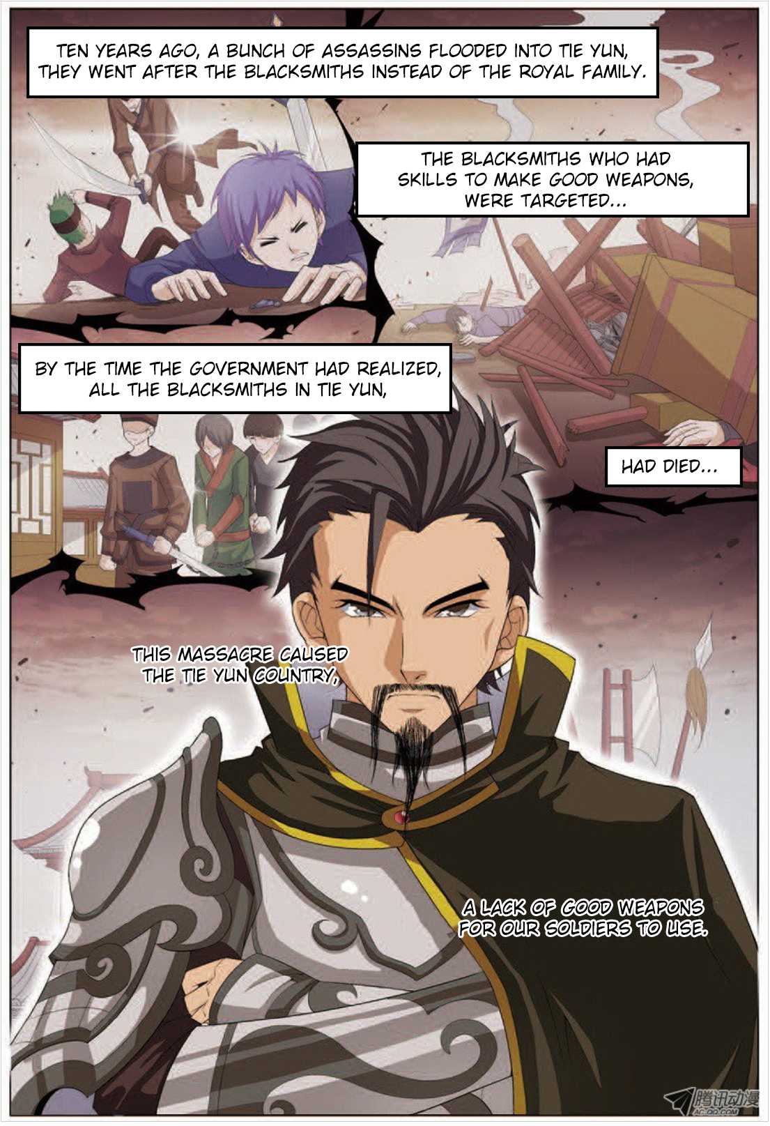 Ao Shi Jiu Chong Tian Chapter 14.1 page 7 - Chapter 14.1