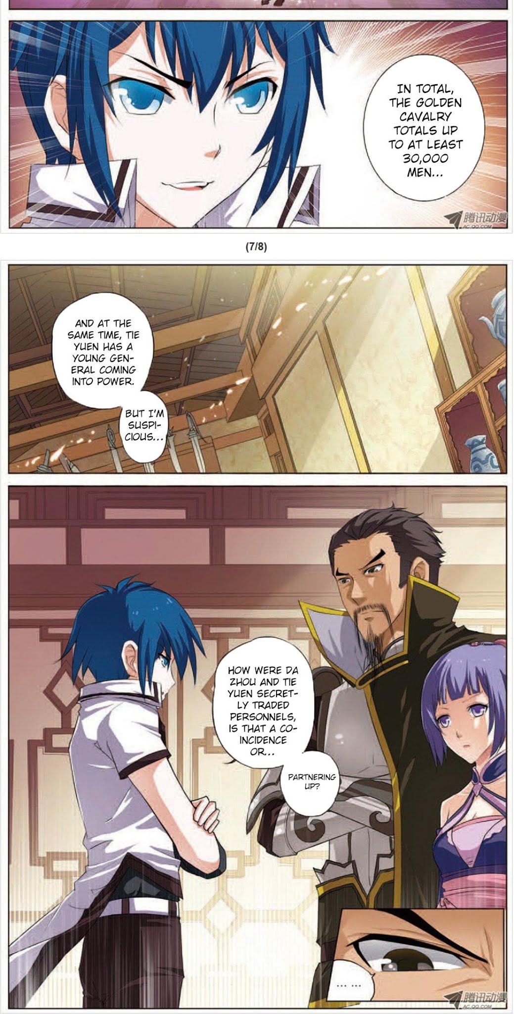 Ao Shi Jiu Chong Tian Chapter 14.2 page 6 - Chapter 14.2