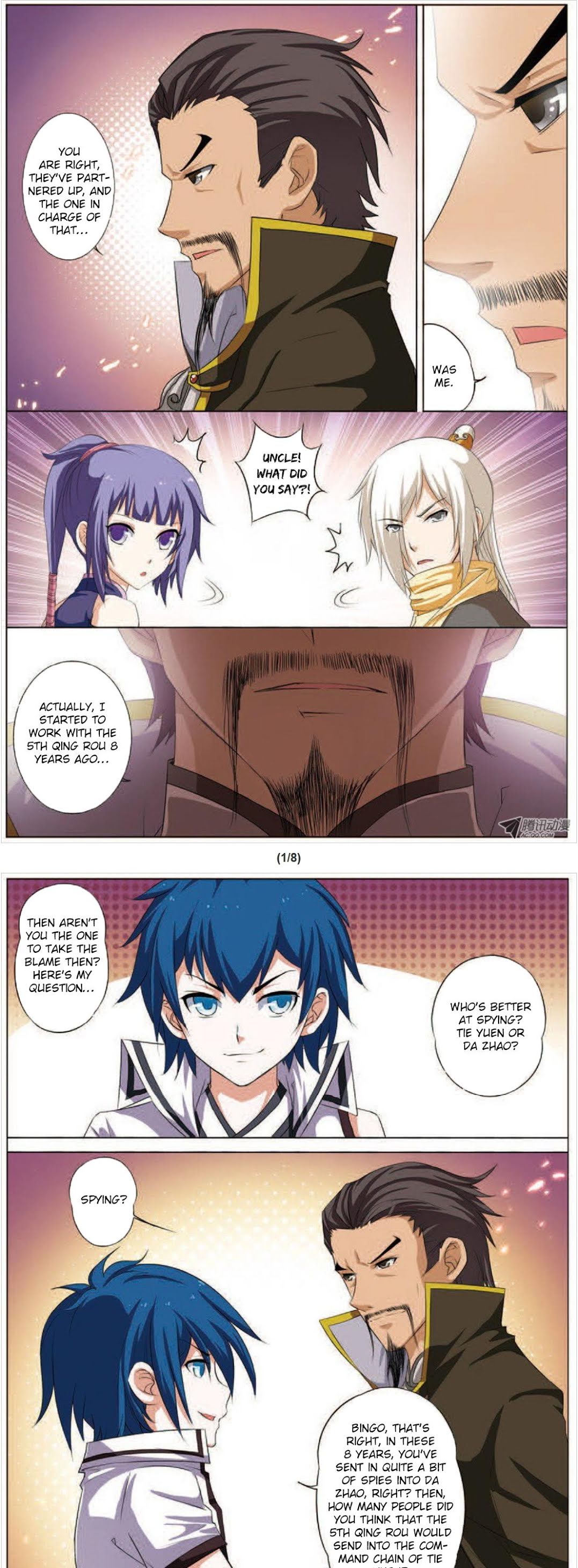 Ao Shi Jiu Chong Tian Chapter 14.3 page 2 - Chapter 14.3