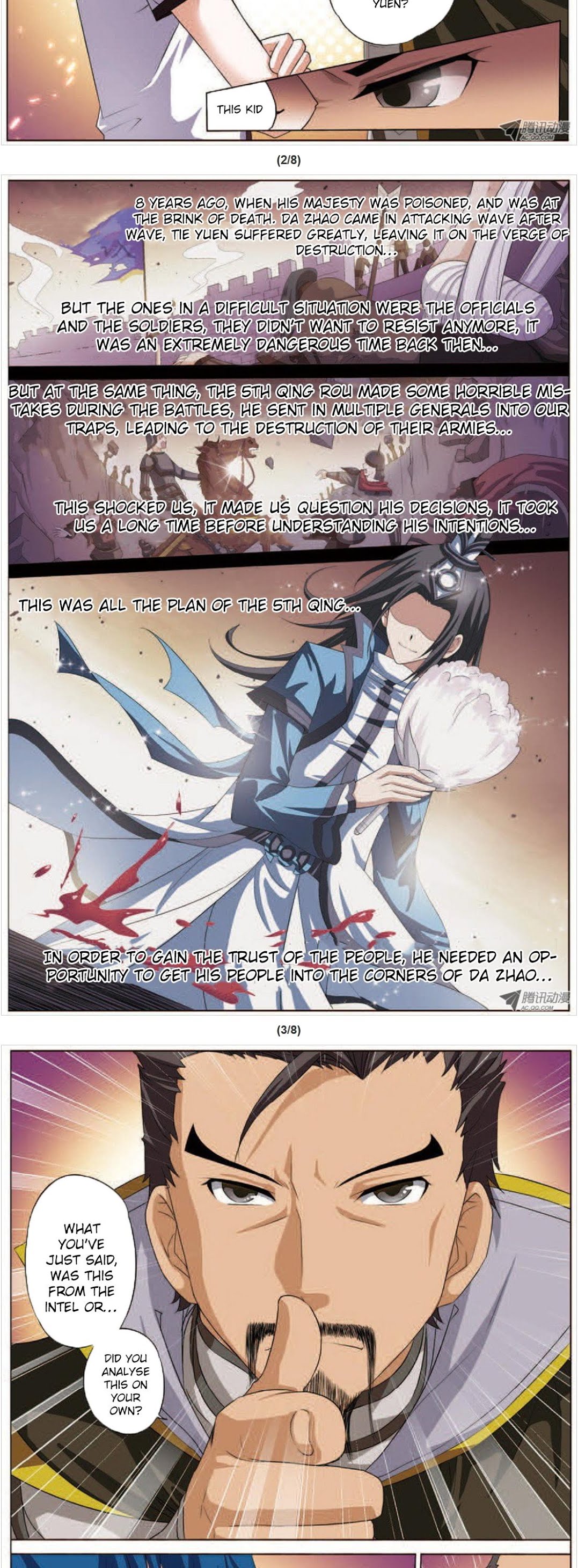 Ao Shi Jiu Chong Tian Chapter 14.3 page 3 - Chapter 14.3