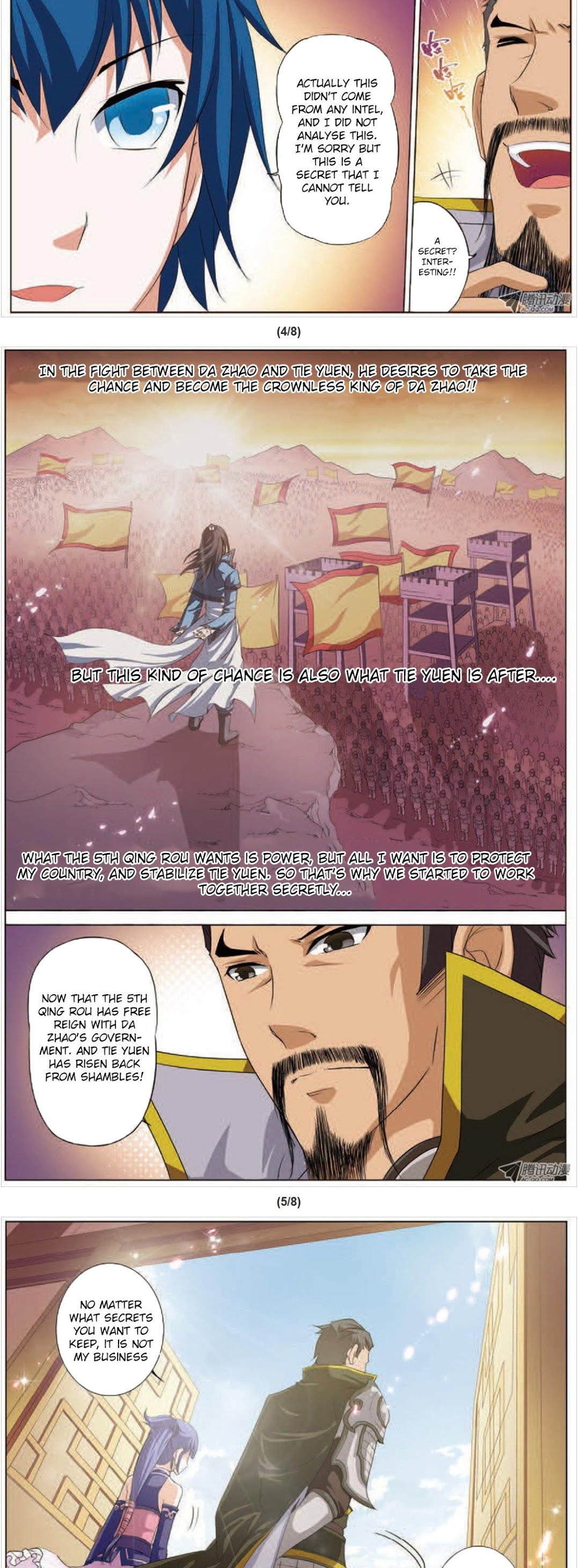 Ao Shi Jiu Chong Tian Chapter 14.3 page 4 - Chapter 14.3