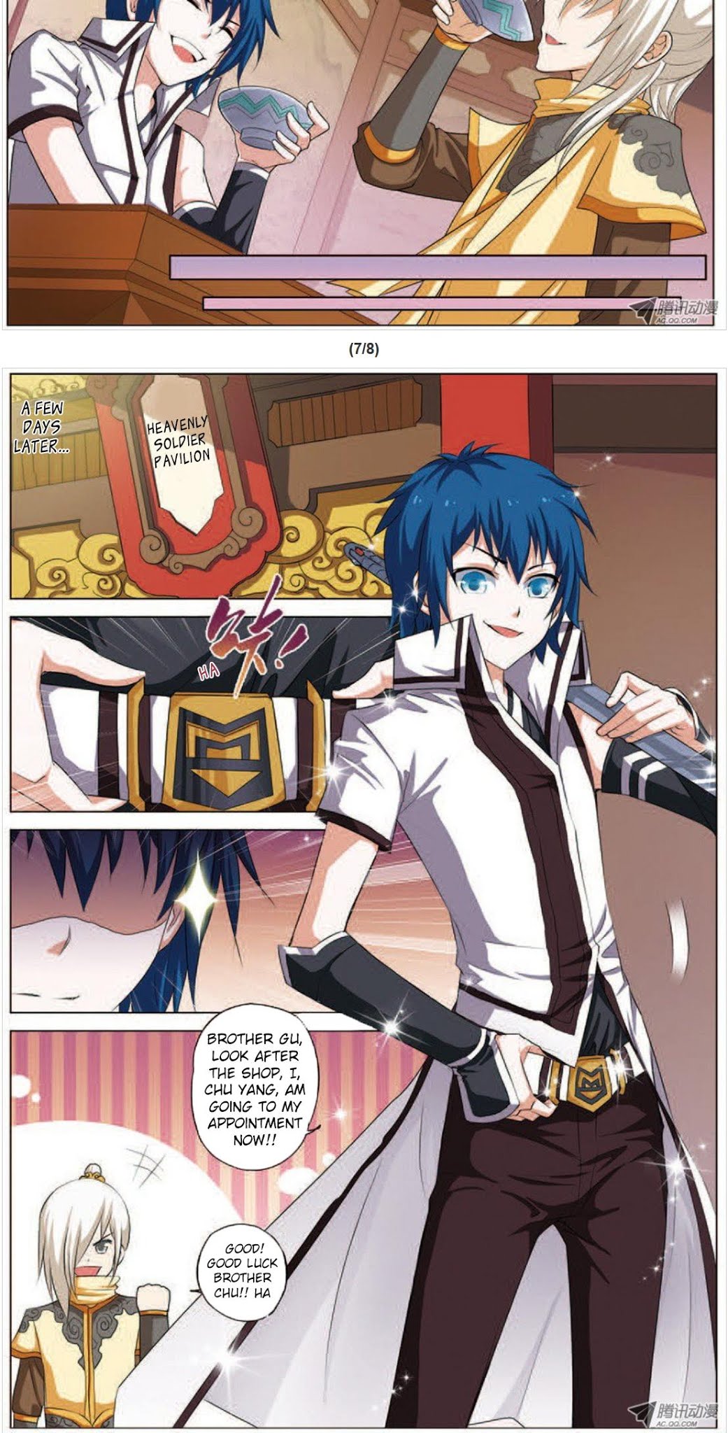 Ao Shi Jiu Chong Tian Chapter 15.1 page 6 - Chapter 15.1