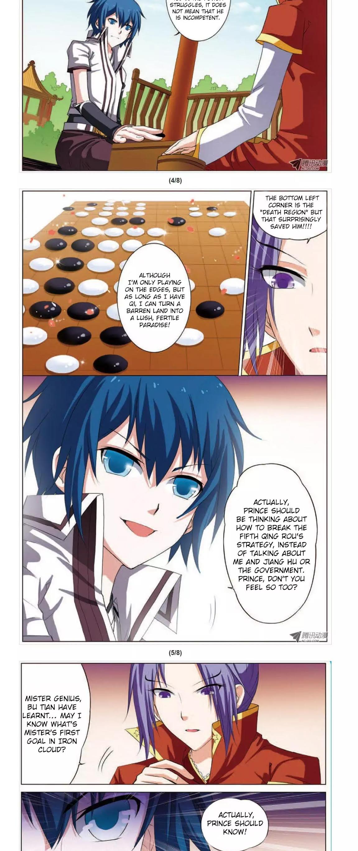 Ao Shi Jiu Chong Tian Chapter 15.2 page 4 - Chapter 15.2