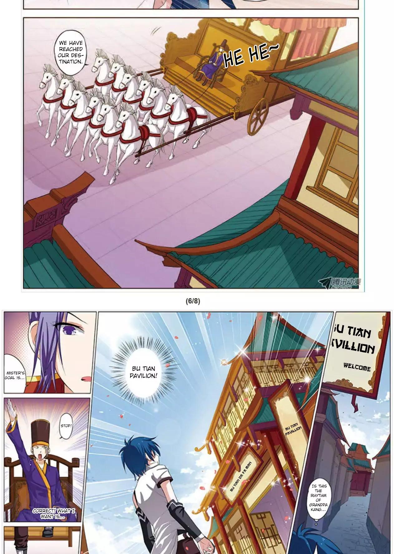 Ao Shi Jiu Chong Tian Chapter 15.2 page 5 - Chapter 15.2