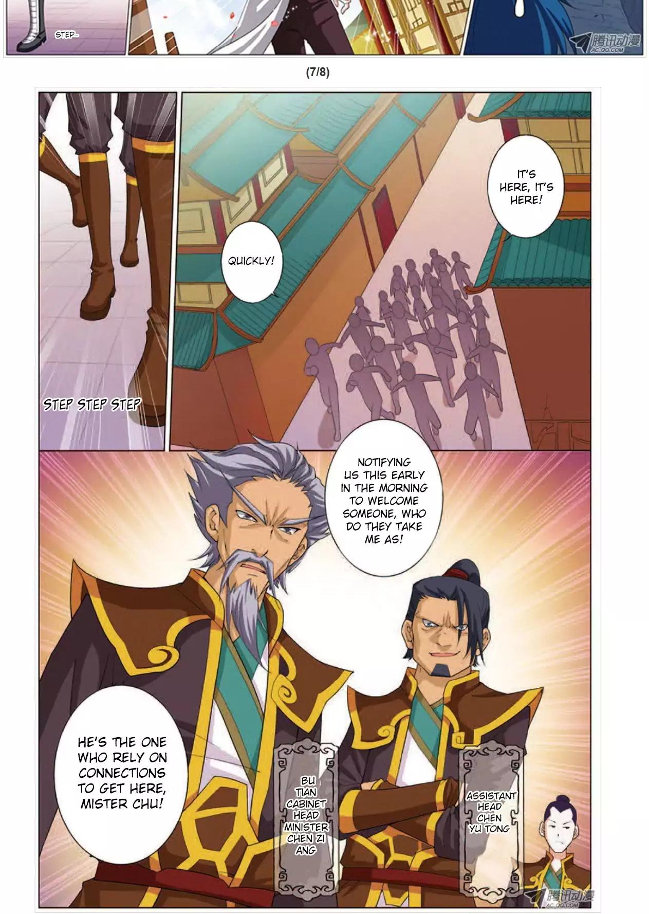 Ao Shi Jiu Chong Tian Chapter 15.2 page 6 - Chapter 15.2
