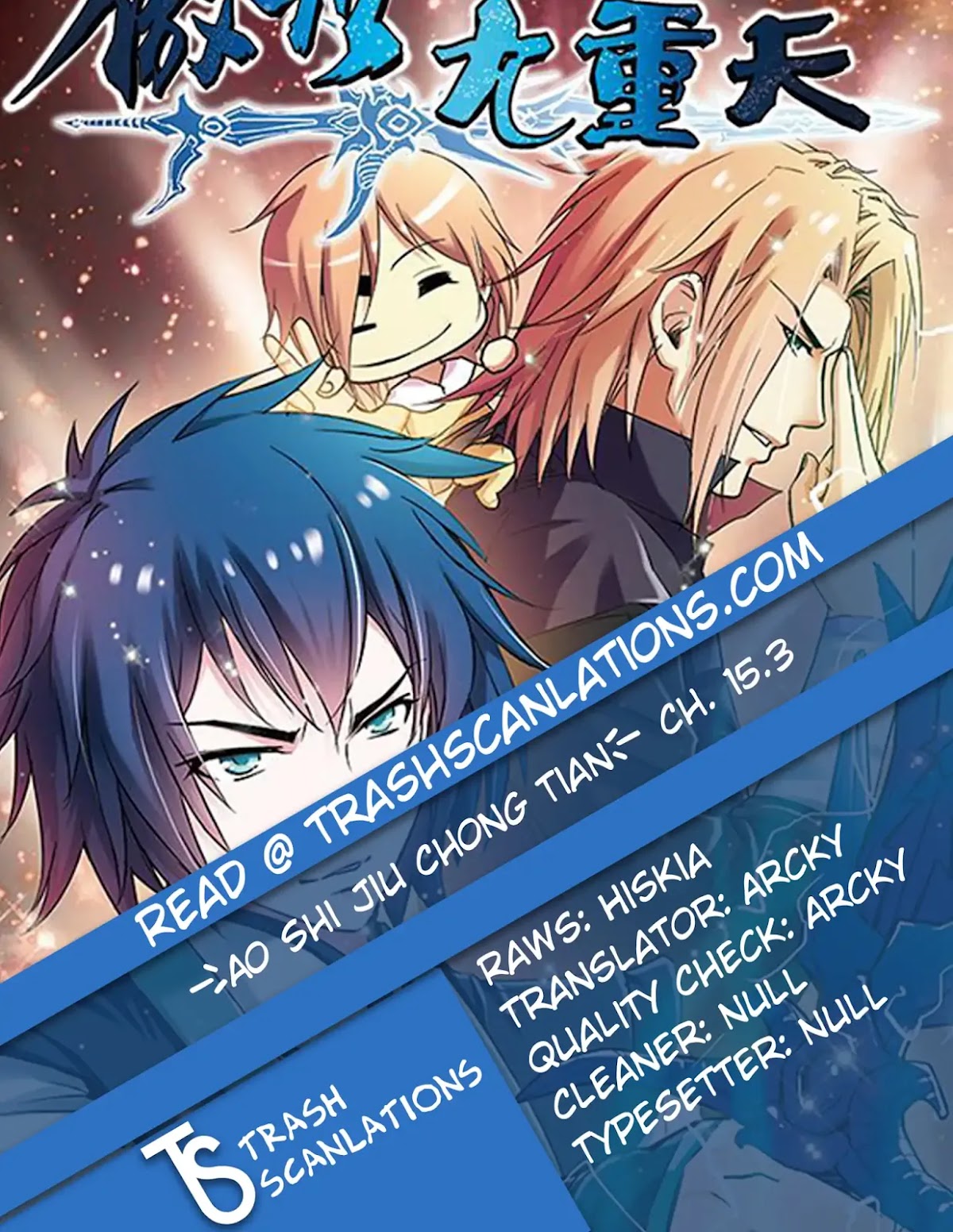 Ao Shi Jiu Chong Tian Chapter 15.3 page 1 - Chapter 15.3