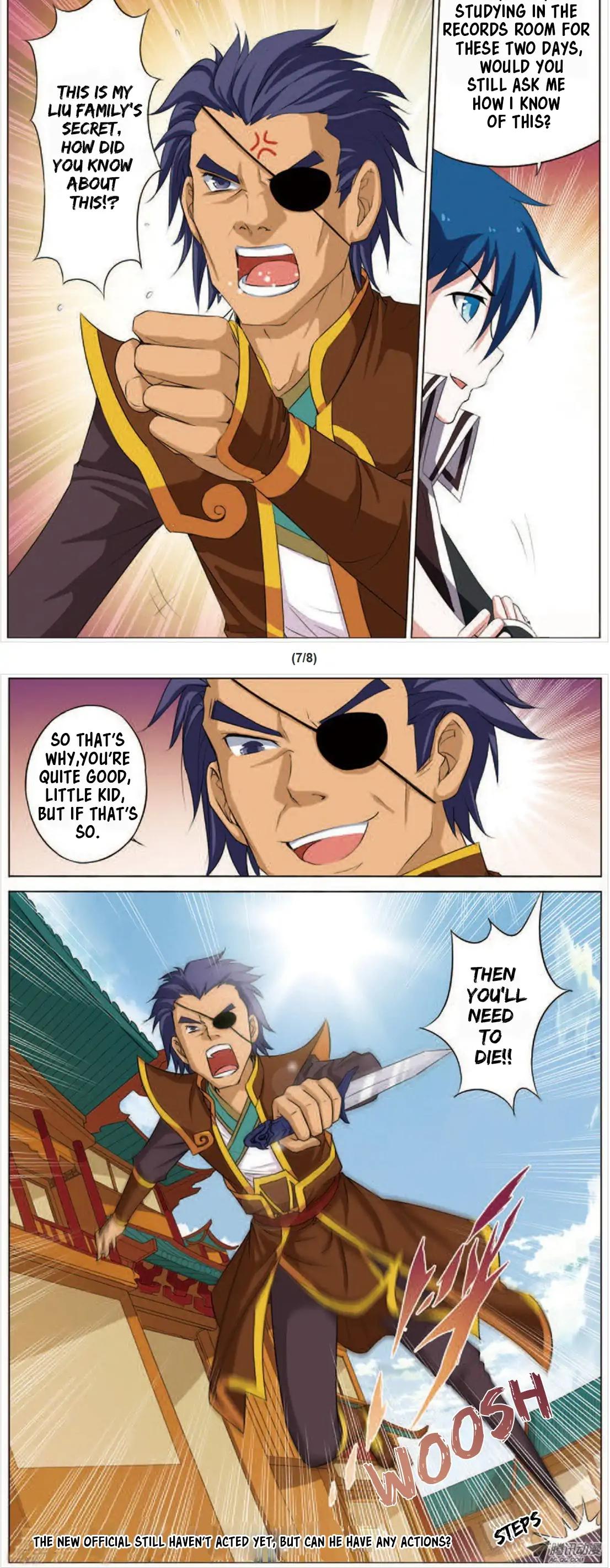Ao Shi Jiu Chong Tian Chapter 15.3 page 5 - Chapter 15.3