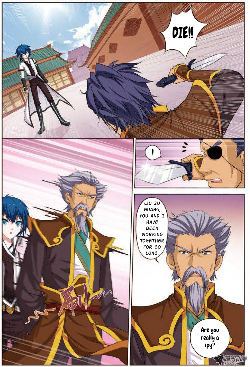Ao Shi Jiu Chong Tian Chapter 16.1 page 2 - Chapter 16.1