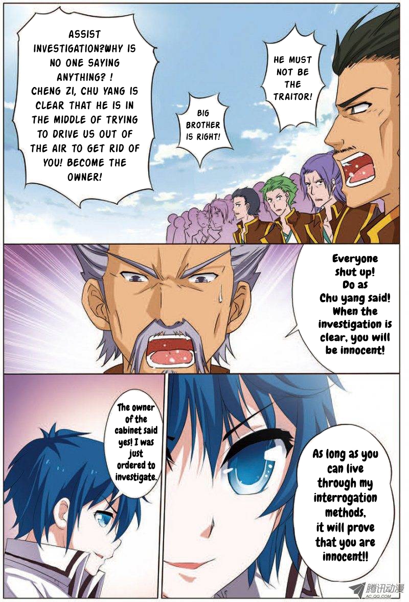 Ao Shi Jiu Chong Tian Chapter 16.1 page 5 - Chapter 16.1