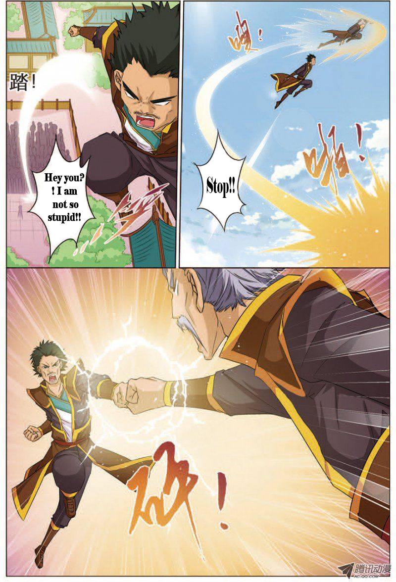 Ao Shi Jiu Chong Tian Chapter 16.1 page 6 - Chapter 16.1