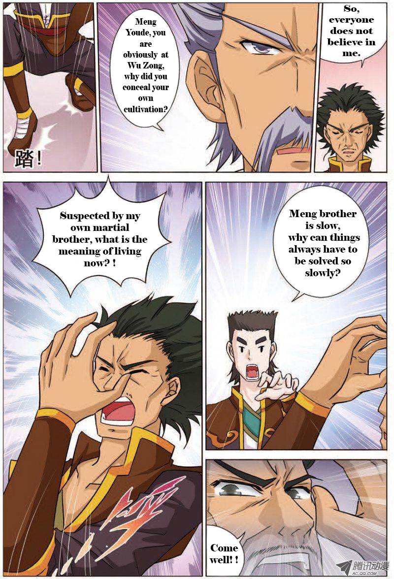 Ao Shi Jiu Chong Tian Chapter 16.1 page 7 - Chapter 16.1
