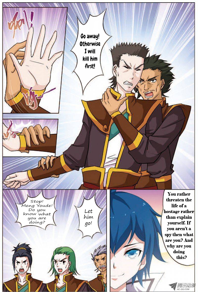 Ao Shi Jiu Chong Tian Chapter 16.1 page 8 - Chapter 16.1