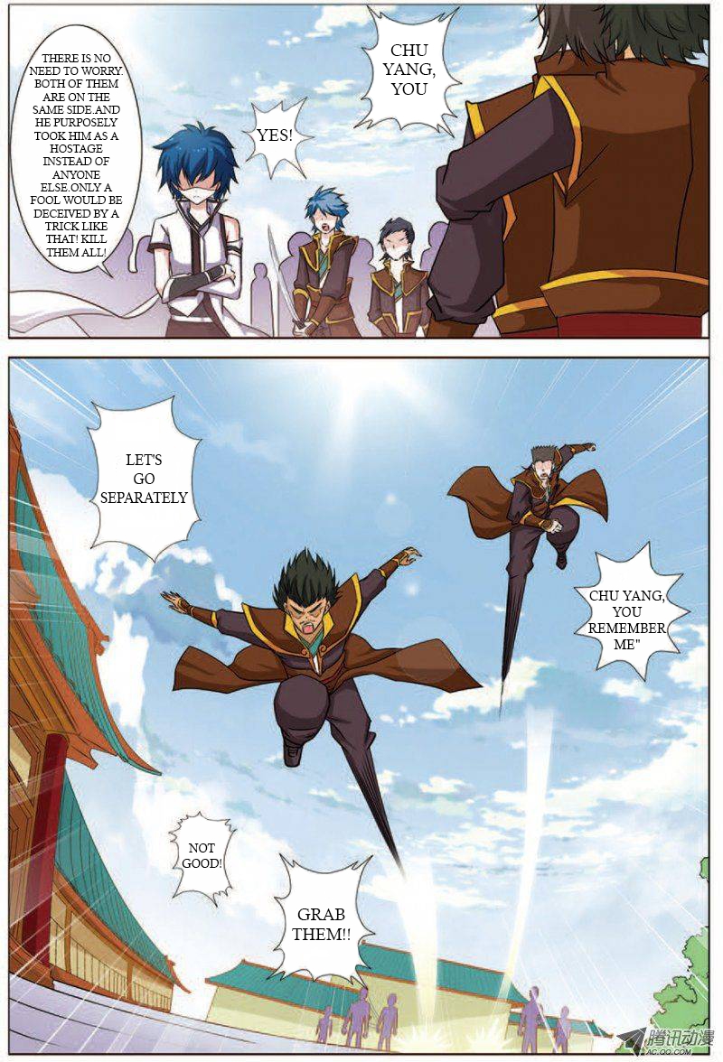 Ao Shi Jiu Chong Tian Chapter 16.2 page 2 - Chapter 16.2