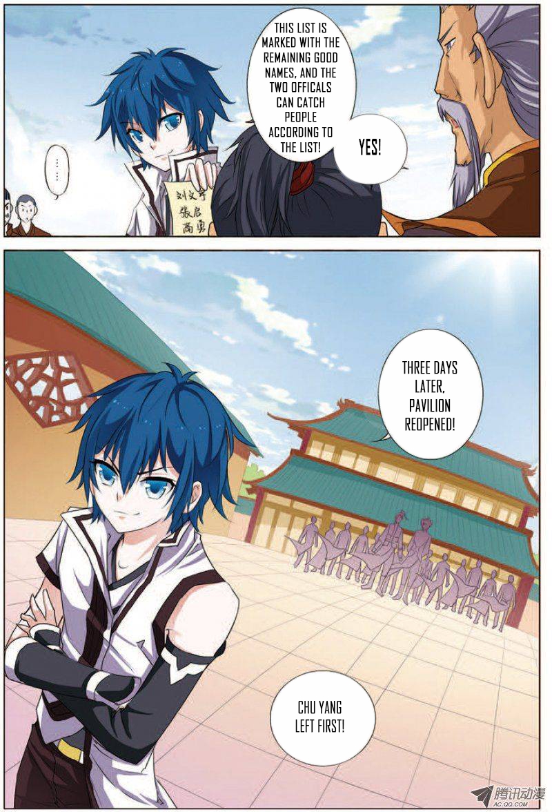 Ao Shi Jiu Chong Tian Chapter 16.2 page 7 - Chapter 16.2