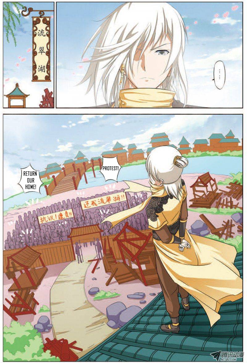 Ao Shi Jiu Chong Tian Chapter 16.2 page 8 - Chapter 16.2