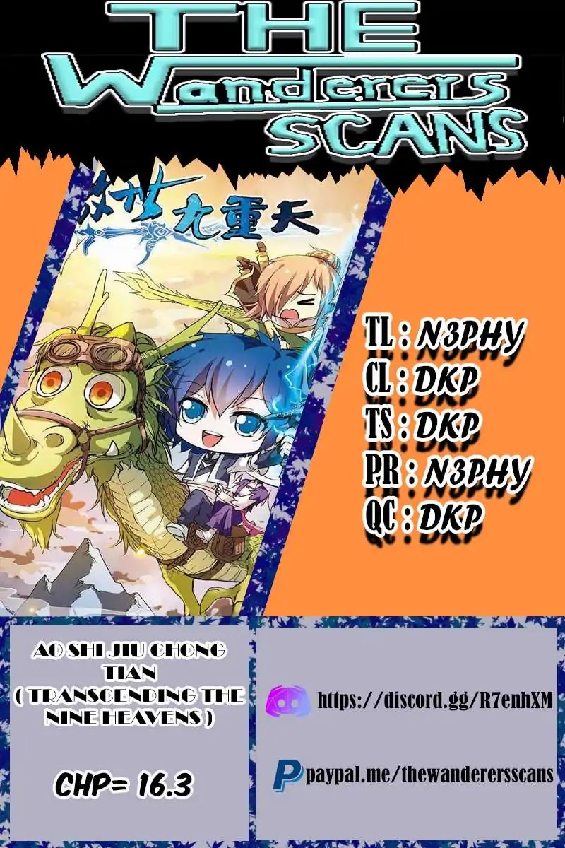 Ao Shi Jiu Chong Tian Chapter 16.3 page 1 - Chapter 16.3