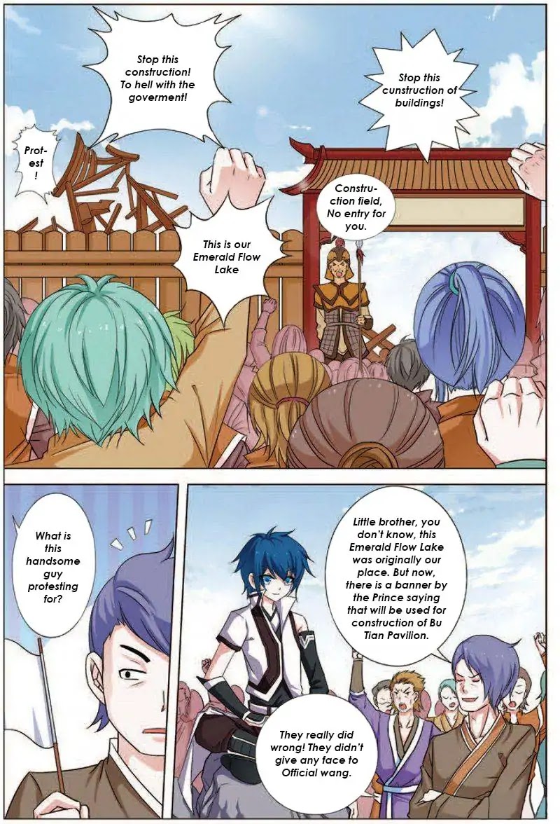 Ao Shi Jiu Chong Tian Chapter 16.3 page 2 - Chapter 16.3