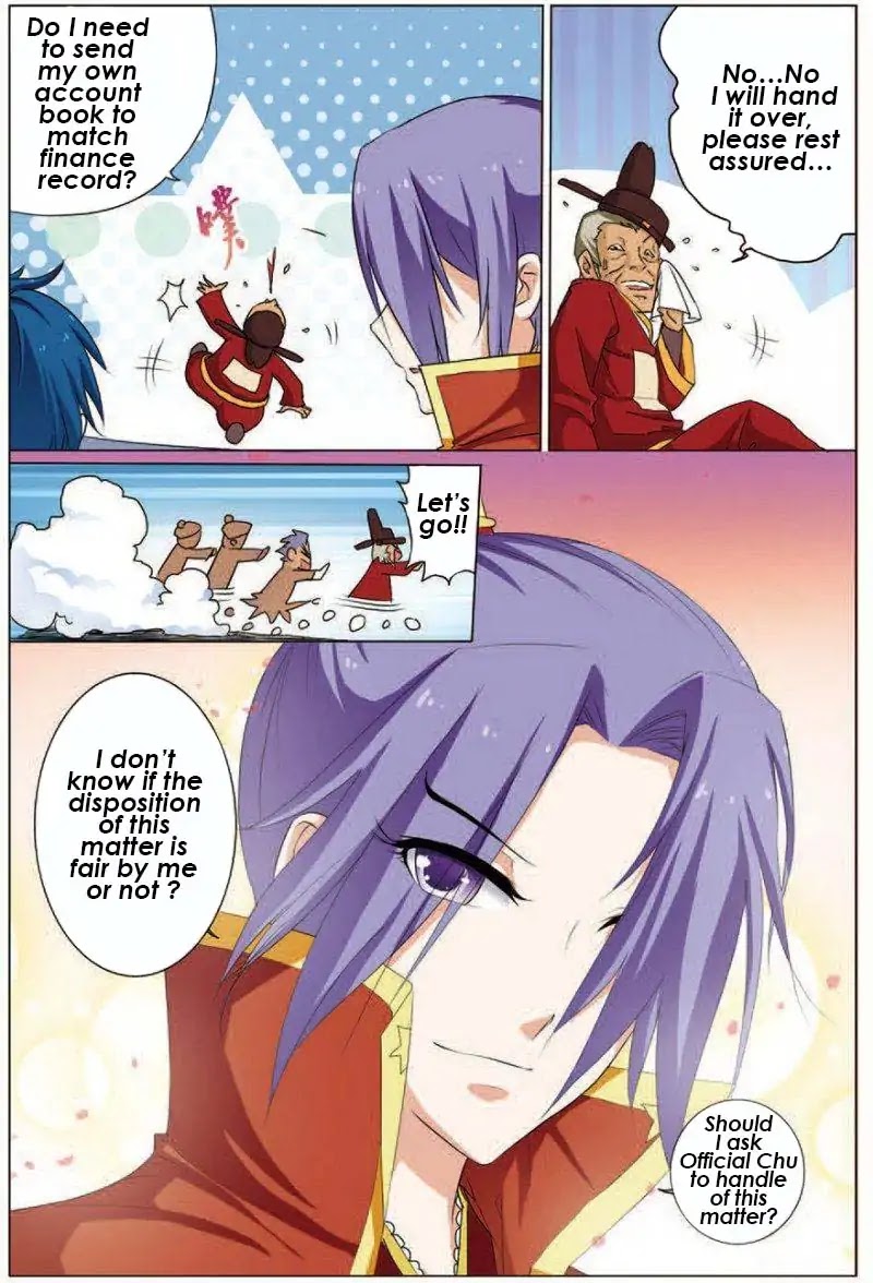 Ao Shi Jiu Chong Tian Chapter 16.3 page 8 - Chapter 16.3