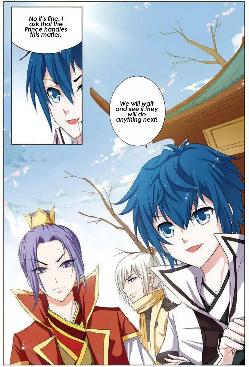 Ao Shi Jiu Chong Tian Chapter 16.3 page 9 - Chapter 16.3