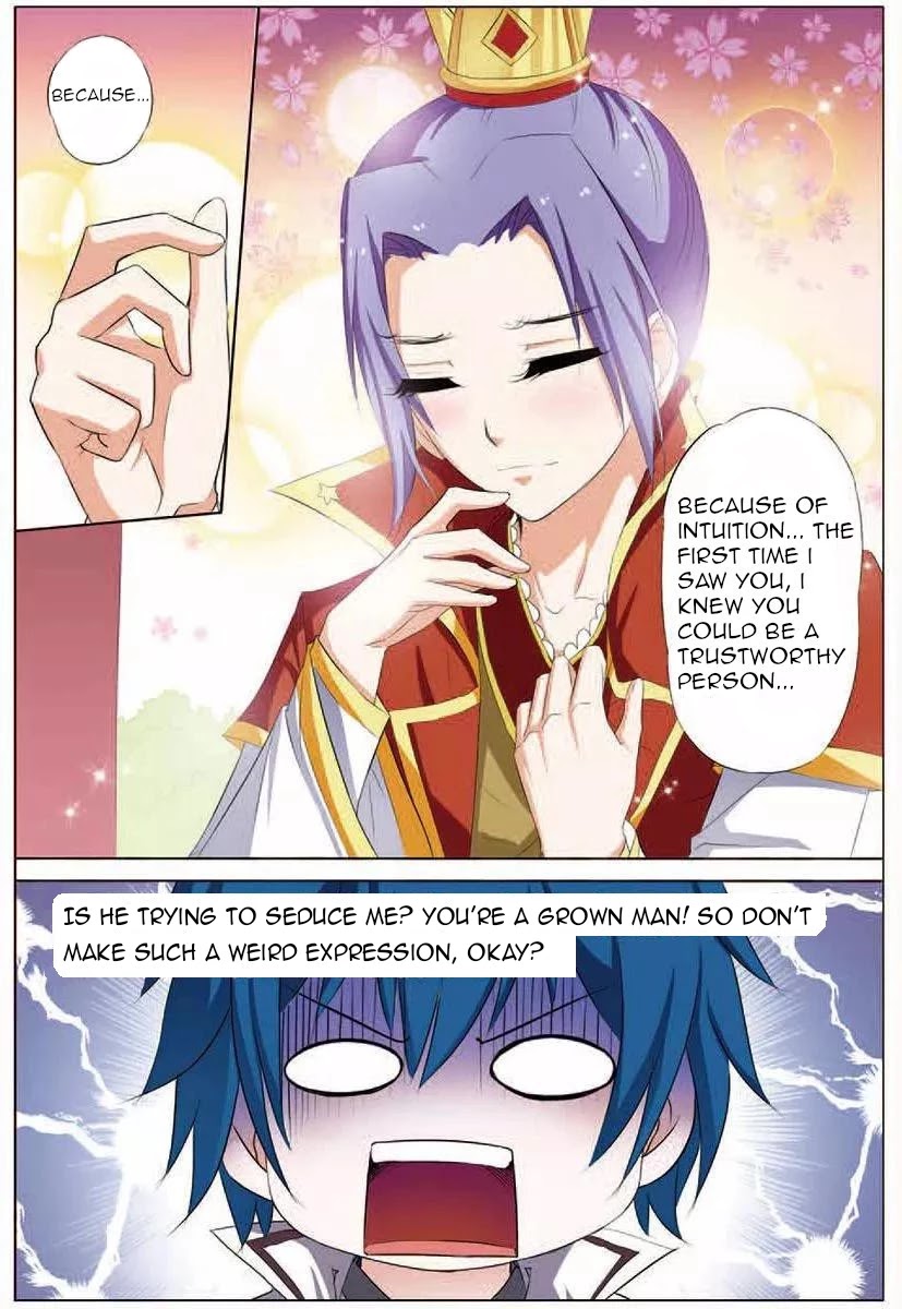 Ao Shi Jiu Chong Tian Chapter 17.1 page 3 - Chapter 17.1
