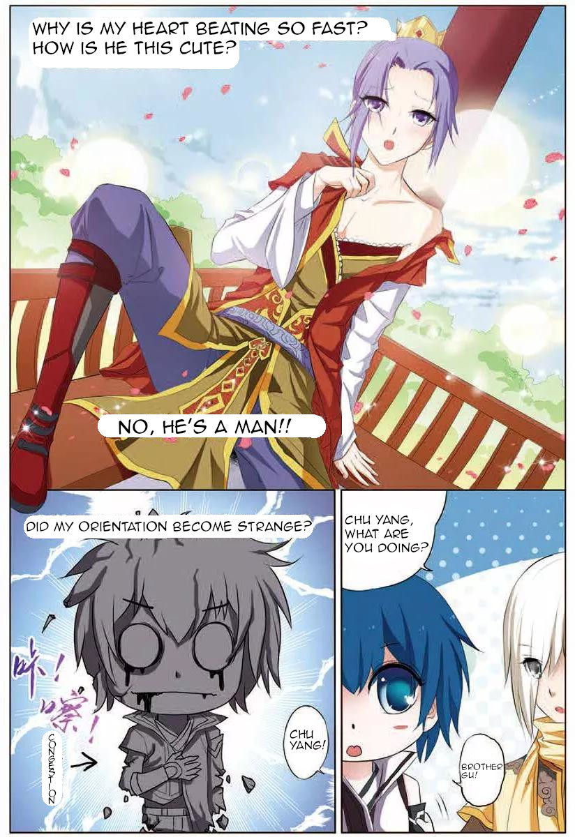 Ao Shi Jiu Chong Tian Chapter 17.1 page 4 - Chapter 17.1