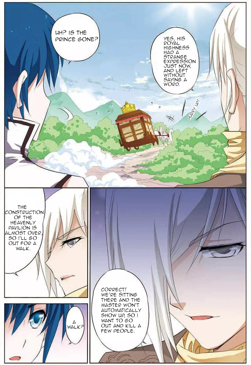 Ao Shi Jiu Chong Tian Chapter 17.1 page 5 - Chapter 17.1