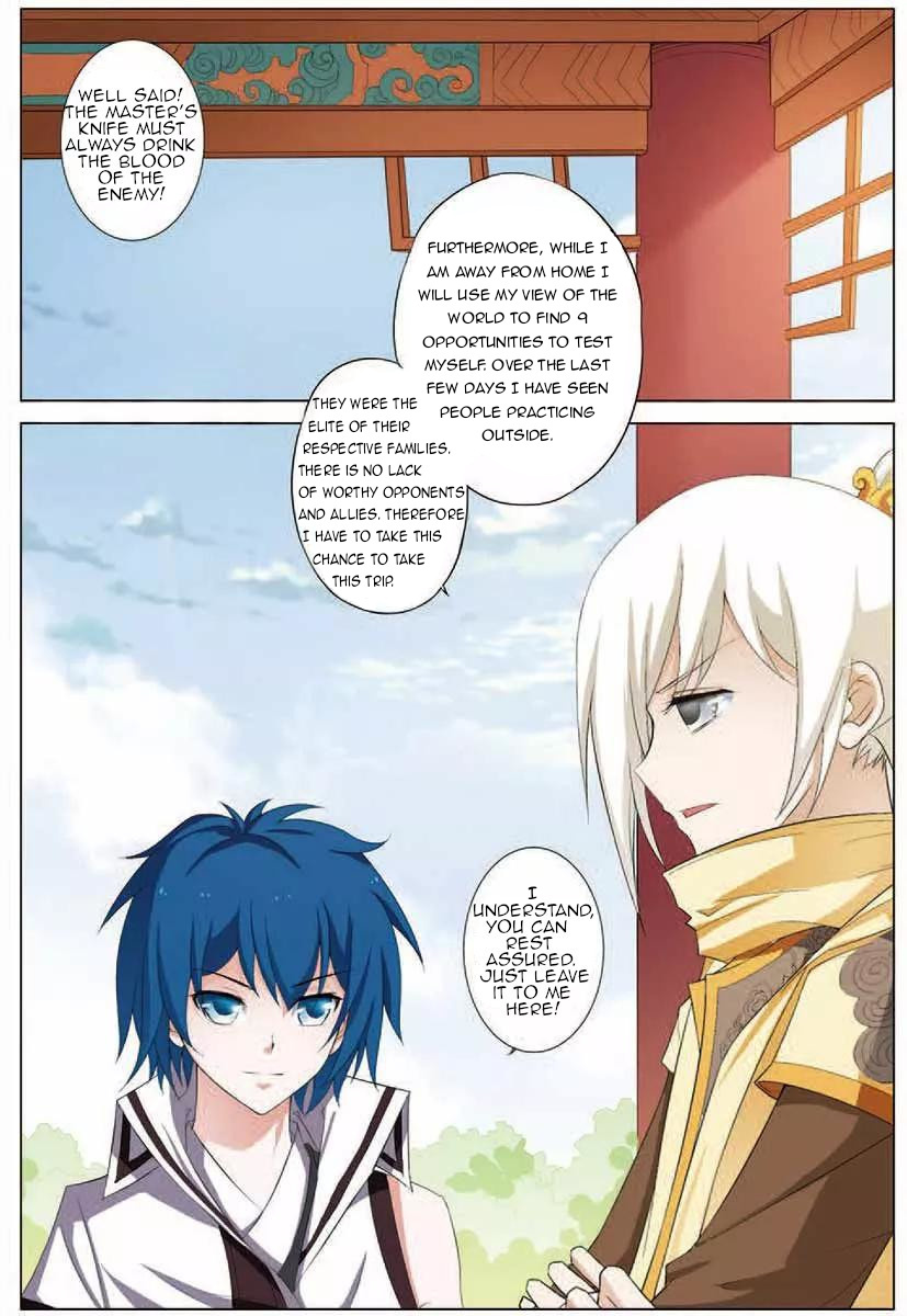 Ao Shi Jiu Chong Tian Chapter 17.1 page 6 - Chapter 17.1