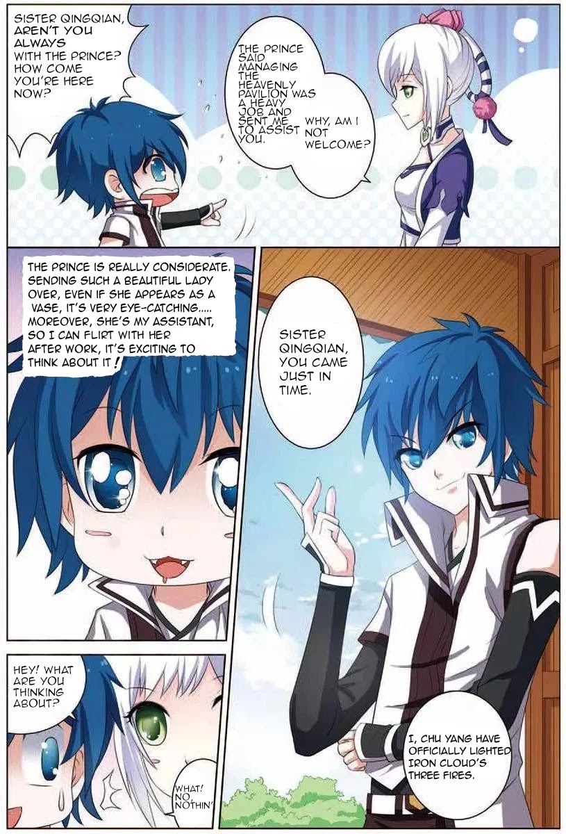 Ao Shi Jiu Chong Tian Chapter 17.1 page 8 - Chapter 17.1