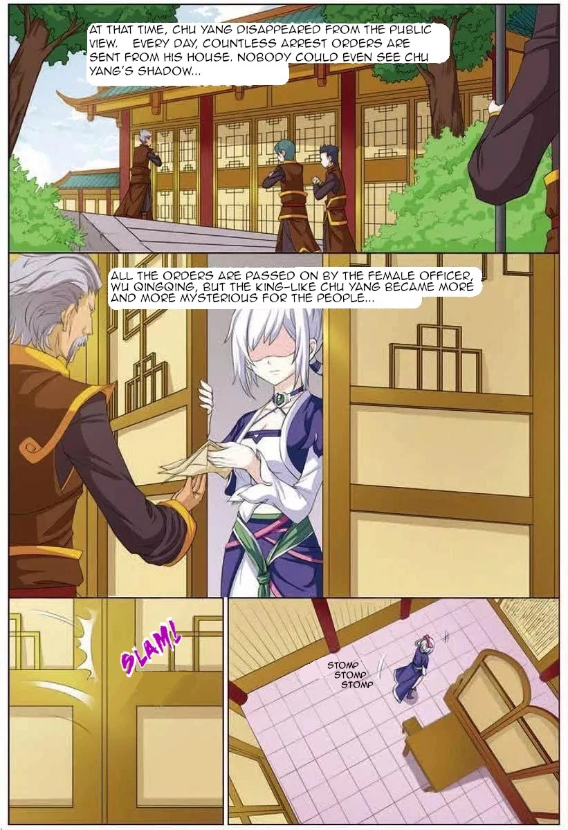Ao Shi Jiu Chong Tian Chapter 17.2 page 2 - Chapter 17.2