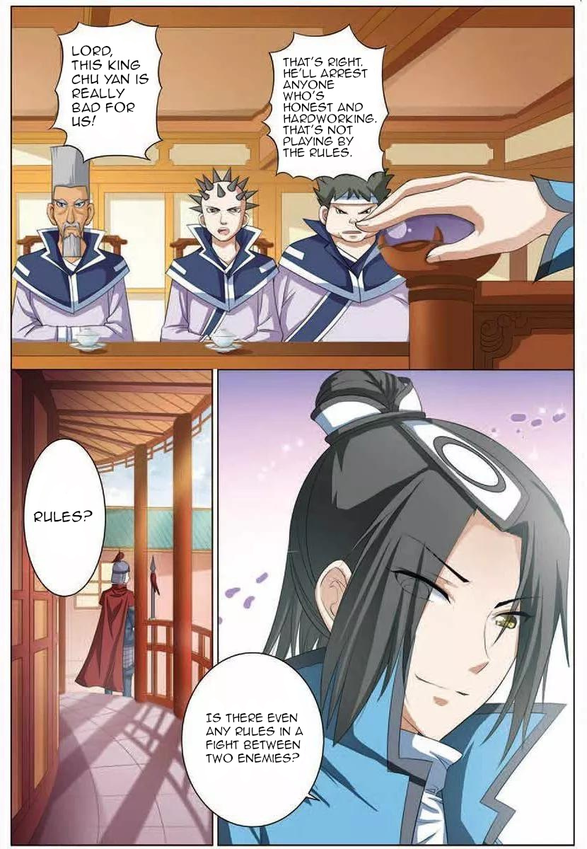 Ao Shi Jiu Chong Tian Chapter 17.2 page 5 - Chapter 17.2