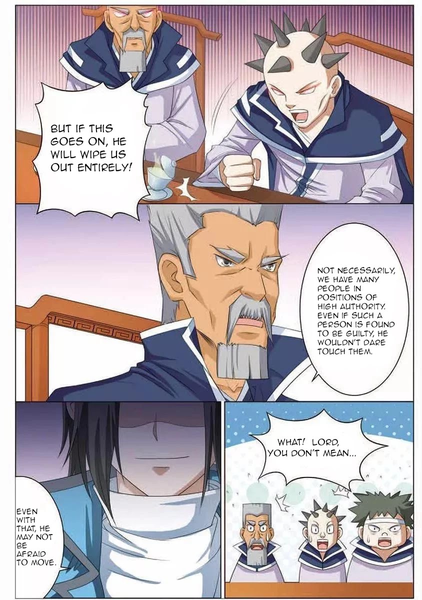 Ao Shi Jiu Chong Tian Chapter 17.2 page 6 - Chapter 17.2