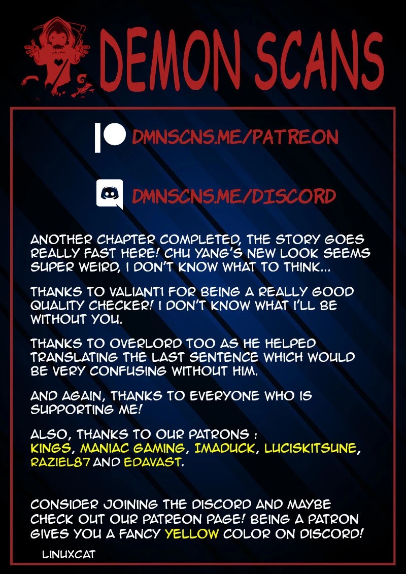 Ao Shi Jiu Chong Tian Chapter 17.2 page 8 - Chapter 17.2