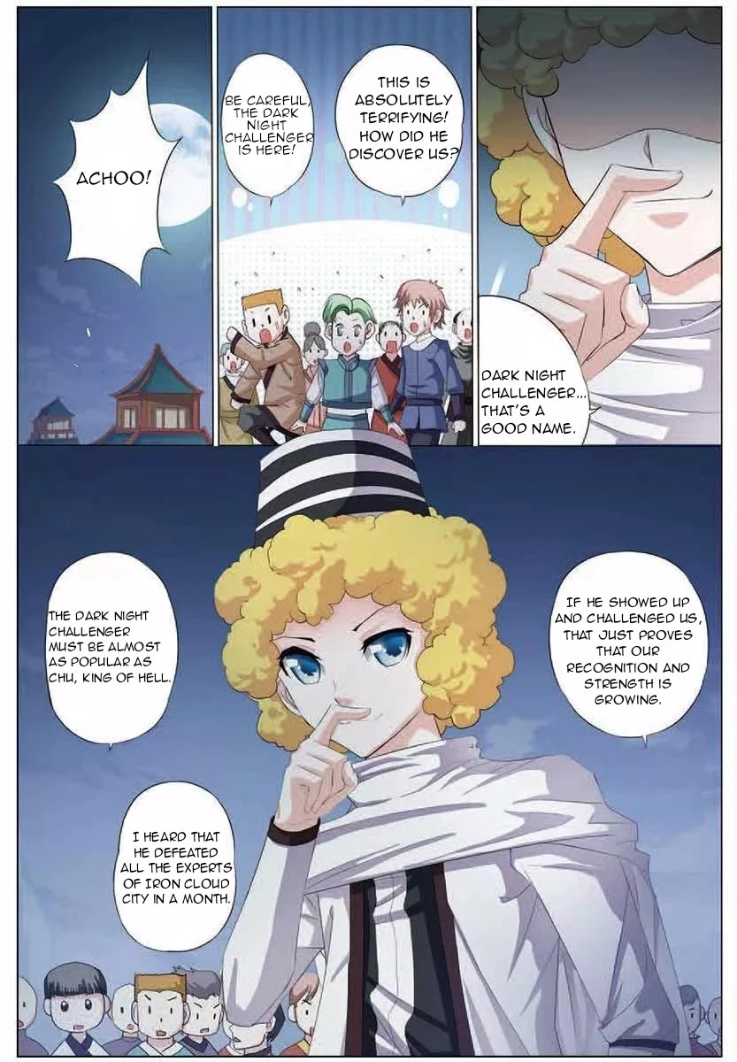 Ao Shi Jiu Chong Tian Chapter 17.3 page 3 - Chapter 17.3